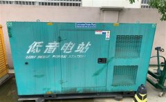 鼓楼通州四建大波纹箱定制案例